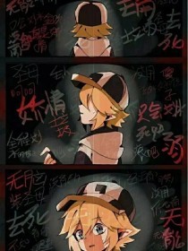 豆奶直播官网